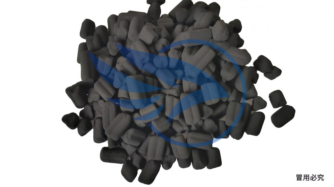 PCT-06B 活性炭吸油剂