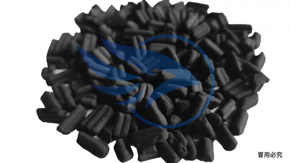 PCT-11 活性炭脱苯剂