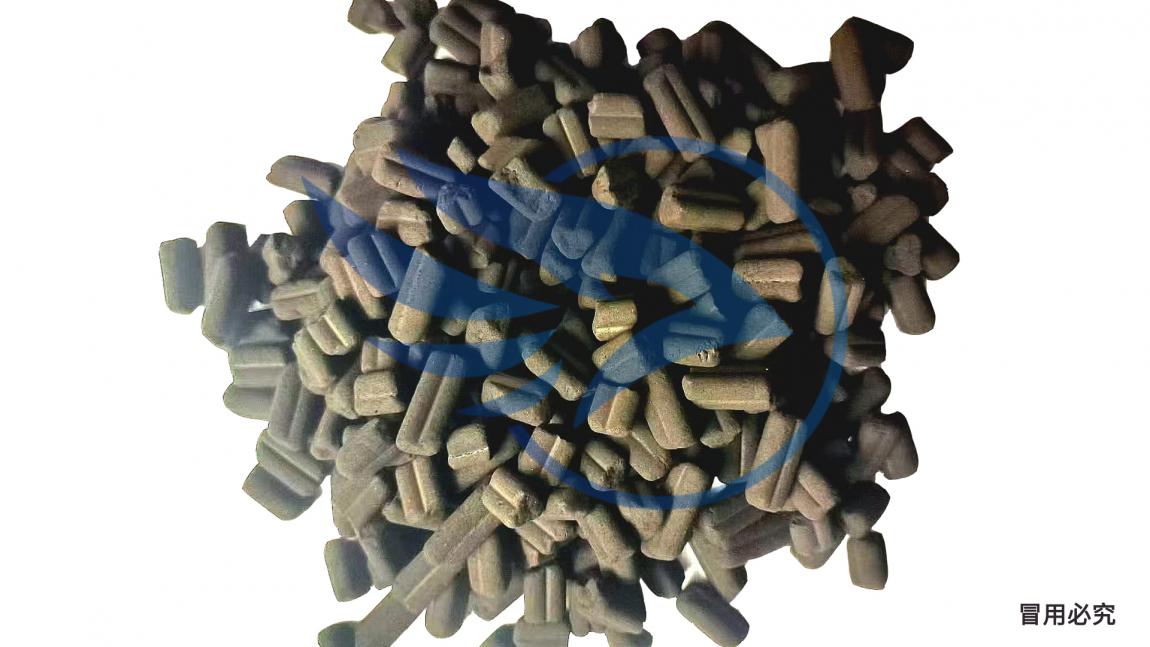 PCT-01 活性炭脱硫剂